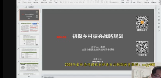 2022滮ʦ,,,,ע