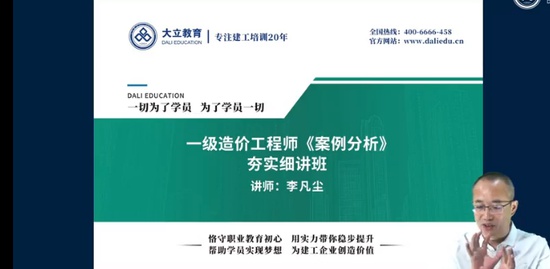 2022һʦ,,,,L