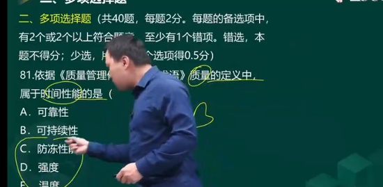 2022ʦ,ˮ,Ӻ,ƽ,233