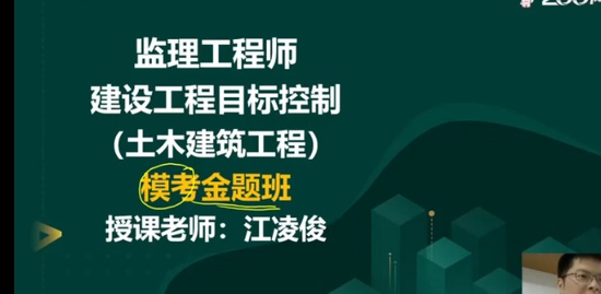2022ʦ,,迡,ģ,233