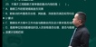 2022ʦ---ģ-2338Ƶ+塿