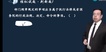2022ʦ----H10Ƶ+塿