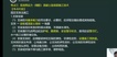 2022ʦ---̰-L17Ƶ+塿