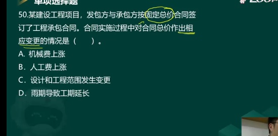 2022ʦ,,迡,,233