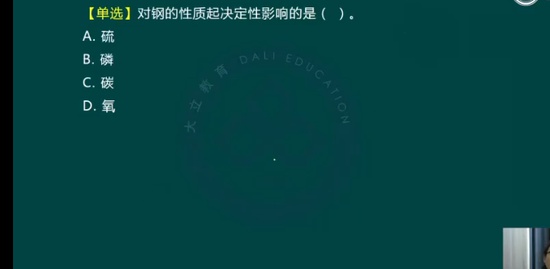 2022һʦ,װ,ף,,L