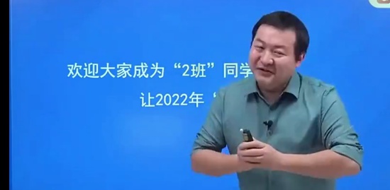 2022ִҵҩʦ,ҩ,°,ѧԱʼ,Ѽ