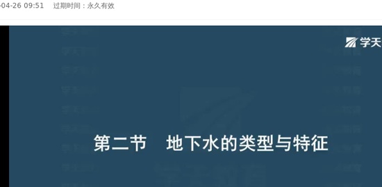 2022һʦ,,,ϰ,X