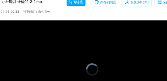 2022һʦ,Ƽ,·ѷ,ѵ,X