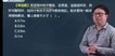 2022ʦ-װ-ʷǿ-Ĵϰ-Gȫ30Ƶ+塿