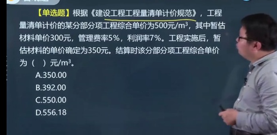 2022ʦ,װ,ʷǿ,Ĵϰ,G