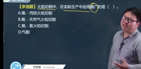 2022ʦ,װ,ʷǿ,Ĵϰ,G