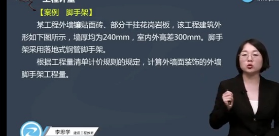 2022ʦ,,˼ѧ,ϰ,G