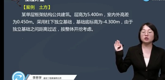2022ʦ,,˼ѧ,ϰ,G