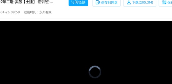 2022ʦ,,Ҷ,ѵ,H