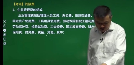 2022һʦ,Ƽ,º,,H