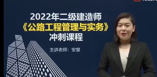 2022ʦ,·,,̰,