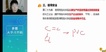 2022ȫʦ--ΰ-ֱ-Ϊ24Ƶ+塿