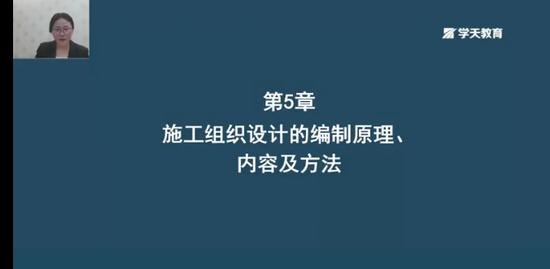 2022ʦ,װ,鲪,㶫,ѧT