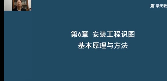 2022ʦ,װ,鲪,㶫,ѧT