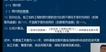 2022ʦ--ʦ--L51Ƶ+塿