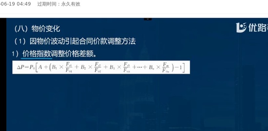 2022ʦ,,ʦ,,L