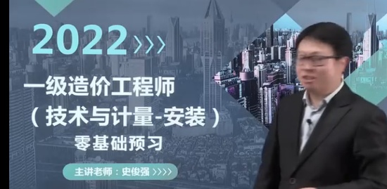 2022һʦ,װ,ʷǿ,Ԥϰ,G