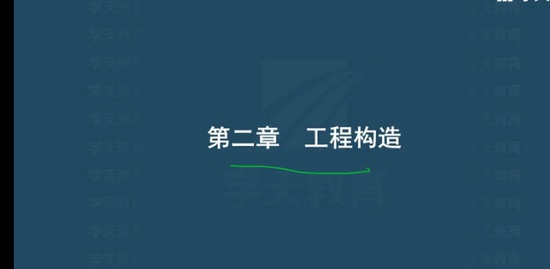 2022һʦ,,Ԭ,ս,ѧT