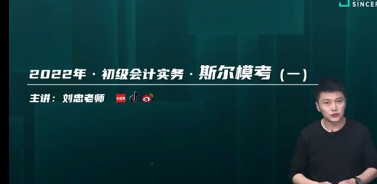 2022ʦ,ʵ,,ȫ̰,˹
