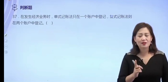 2022ʦ,ʵ,ӱ,Ԥϰ,A