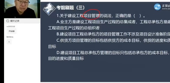 2022ʦ,,,ǰ,G