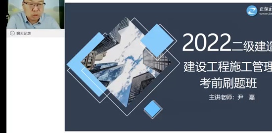 2022ʦ,,,ǰ,G