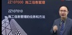 2022ʦ--Գ-̰-G19Ƶ+塿