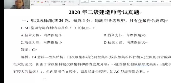 2022ʦ,,˸ߵ,,