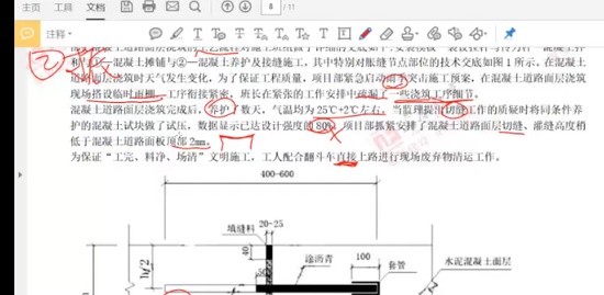 2022ʦ,,˸ߵ,,