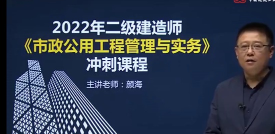 2022ʦ,,պ,̰,G