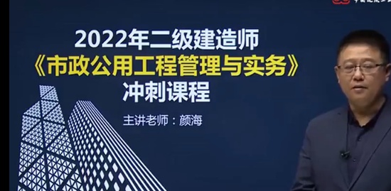 2022ʦ,,պ,̰,G