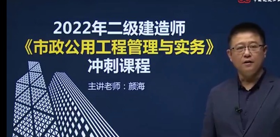 2022ʦ,,պ,̰,G