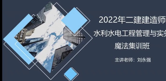 2022ʦ,ˮ,ǿ,ǰ,G