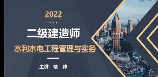 2022ʦ,ˮ,ǿ,ǰ,G