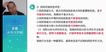 2022ʦ--ʦ-ѵ-Ϊ10Ƶ+塿