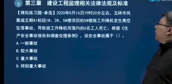 2022ʦ,,,ϰ,Ѷ