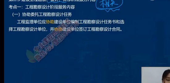 2022ʦ,,,,L
