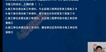 2022ʦ--Թ-ѵ-L30ܡ