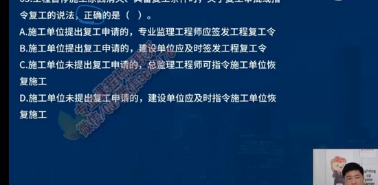 2022ʦ,,Թ,ѵ,L