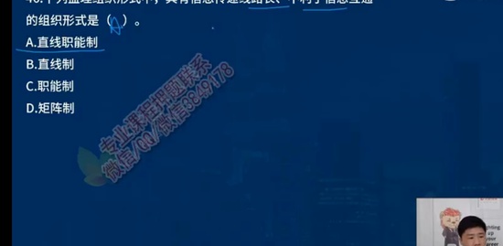 2022ʦ,,Թ,ѵ,L