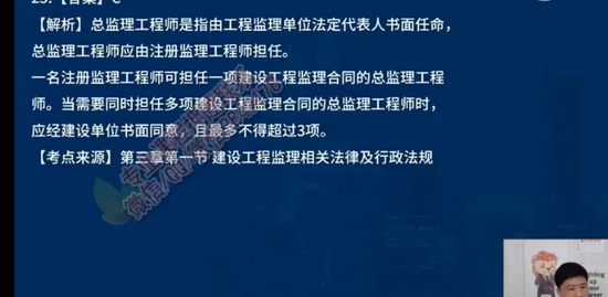 2022ʦ,,Թ,ѵ,L