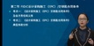 2022ʦ-ͬ---L60ܡ