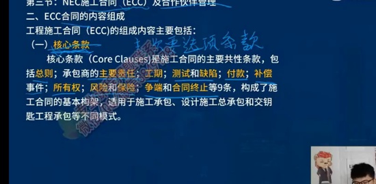 2022ʦ,ͬ,츻ǿ,θ߰,L