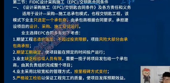 2022ʦ,ͬ,츻ǿ,θ߰,L