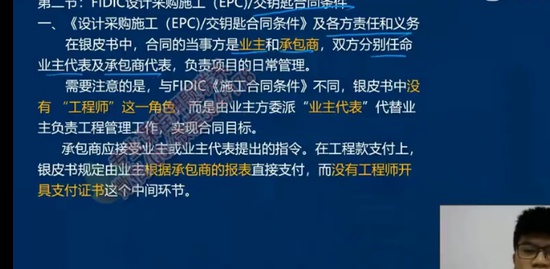 2022ʦ,ͬ,츻ǿ,,L